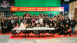 《月半愛麗絲》殺青 關(guān)曉彤從150斤成功減重下百
