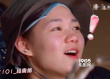 偶像包袱碎了！火箭少女101曝素顏大笑照誰(shuí)崩了？