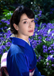 人間失格