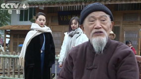 牛犇出演《纸山保卫战》 全情投入塑造木活字印刷术传人