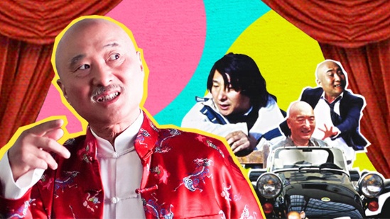 小品之王·陳佩斯電影合集