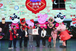 劉蕓朱亞文助陣《小豬佩奇》 導(dǎo)演答“啥是佩奇”