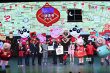 劉蕓朱亞文助陣《小豬佩奇》 導(dǎo)演答“啥是佩奇”