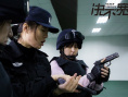 決不寬恕