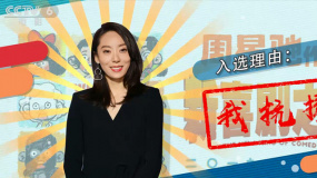 鄂靖文被星爺選中因?yàn)椤翱棺帷?王寶強(qiáng)除了“賣傻”還會(huì)干啥？