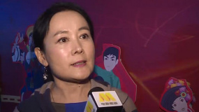 少數(shù)民族電影人新春團拜會 謝飛麥麗絲娜仁花等歡聚一堂