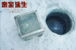 《密室逃生》曝“細(xì)節(jié)狂魔版”劇照 錯(cuò)過(guò)悔一年！