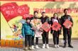 人人都是喜劇之王！王寶強(qiáng)回顧往事鼓勵(lì)“橫漂”