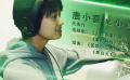 《白蛇：緣起》配音幕后特輯 當(dāng)專業(yè)聲優(yōu)遇到精彩角色