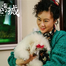 海上浮城