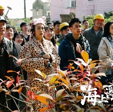 海上浮城