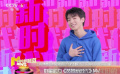 群星助力《赞赞新时代》MV 克服病痛拼尽全力