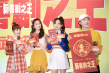 觀眾表白《新喜劇之王》周星馳：愛你到宇宙毀滅
