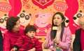 “小猪佩奇”中国家族方言拜年 刘芸透露春运回家曾睡行李架