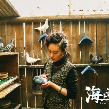 海上浮城