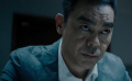 《廉政风云》港版终极预告