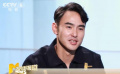 來自親戚的靈魂拷問 明星也有同樣的煩惱