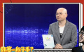 韩寒本尊“粗线”！在线回应影片段子化评论