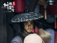 张靓颖献声《神探蒲松龄》有笑有泪上演传奇爱恋