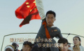 第十七屆華表獎優(yōu)秀故事片展映