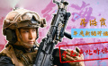 《红海行动》“女战士”蒋璐霞 隐藏在坚硬外壳下的真情流露