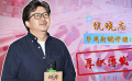 “黑色幽默愛(ài)好者”饒曉志 多年的沉淀一朝爆發(fā)