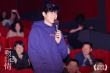 彭昱暢看完《一吻定情》想戀愛 魏大勛質(zhì)疑王大陸