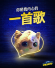 大侦探皮卡丘