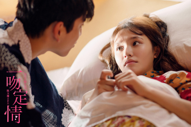 《一吻定情》破9000万 《少女时代》后最甜爱情片_华语_电影网_1905.