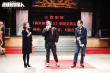 《疯狂的外星人》路演 黄渤无实物表演脑补徐峥