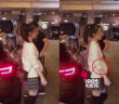 方媛挺孕肚跟郭富城吃宵夜 “天王”豪車搶眼！