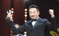 电影日历：戏火人不红？柏林电影节最佳男演员王景春了解一下