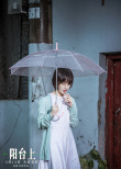 周冬雨遭復(fù)仇跟蹤 張猛導(dǎo)演《陽臺上》劇情曝光