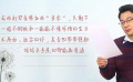 《朝花夕誓》離別特輯