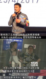 黎明一家三口罕見同游 疑與阿永在美國秘密結(jié)婚