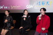 《過(guò)春天》東莞路演 時(shí)代意義題材引觀眾討論熱情