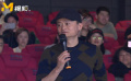 《绿皮书》中国首映礼 马云：中国电影离奥斯卡并不远