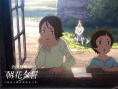 《朝花夕誓》曝角色剧照 猫眼9.3的催泪女性动画