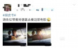 《绿皮书》令人胃口大开 网友纷纷表示想吃炸鸡