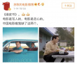 《绿皮书》三天破亿！最接地气的奥斯卡最佳影片