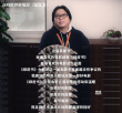 《绿皮书》三天破亿！最接地气的奥斯卡最佳影片