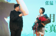 《阳台上》点映被批“烂片” 周冬雨张猛回应质疑