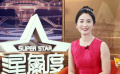 “差等生”林昕宜、来喜、廖蔚蔚 打造不一样的校园题材电影