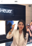 Angelababy白色套装出席活动 生图颜值能打吗？