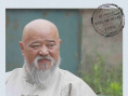 帶我回家