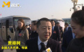 全國人大代表賈樟柯：議案和著作權(quán)有關(guān)