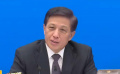 十三届全国人大二次会议新闻发布会在京召开