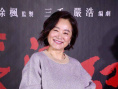林青霞台北出席《滚滚红尘》修复版首映 女神依旧