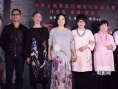 林青霞台北出席《滚滚红尘》修复版首映 女神依旧