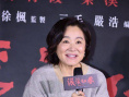 林青霞台北出席《滚滚红尘》修复版首映 女神依旧